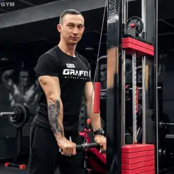 Фітнес-клуб GRAFITGYM - Чабани