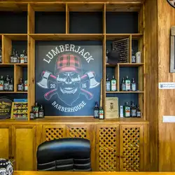LUMBERJACK - Ентузіастів
