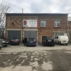 BSV Service