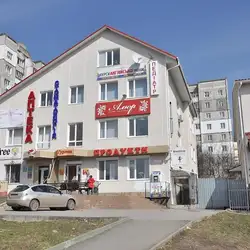 Broadway - Залізняка