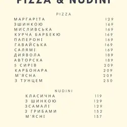 Pizza Nudini — Київ