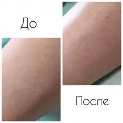 Яна Дукачова майстер депіляції