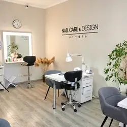 Nail Care & Design Studio — Київ