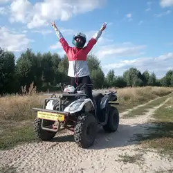 Ranger Quadro Park