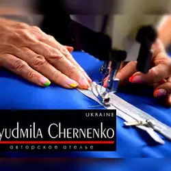 Авторське ательє Lyudmila Chernenko