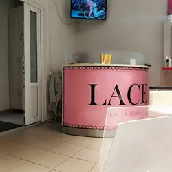 LACE Beauty Space