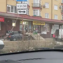 Ліліана