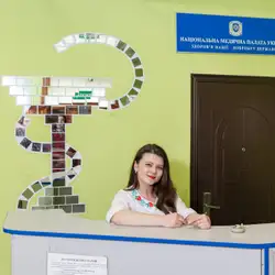 МедДопомога - Святослава Хороброго