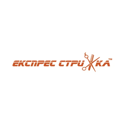 Експрес Стрижка