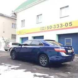 АвтоМісто