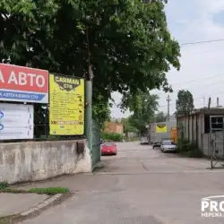 СТО PROFIGAS - Вінниця, Індустріальний