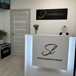 Sl Cosmetology
