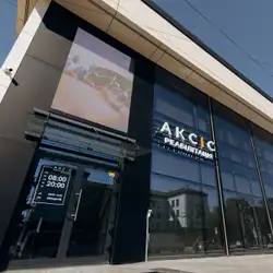 Центр реабілітації хребта та суглобів Аксіс