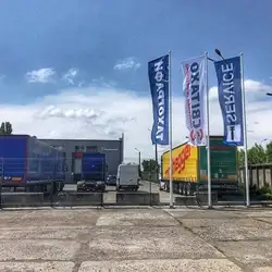 Світахо - Черкаси