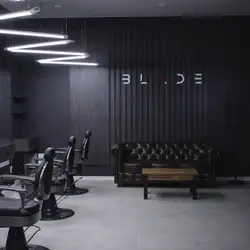 Blade