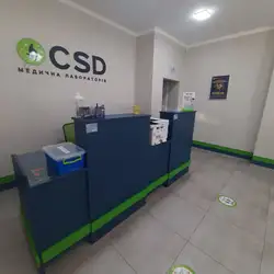 CSD LAB - Одеса, Фонтанська дорога