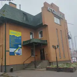 Клініка Гормонія