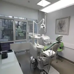 Dental Clinic