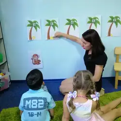 Місто Талантів
