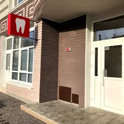 Red&White