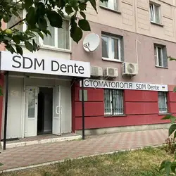 SDM Dente — Київ