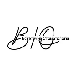 BioСlinic