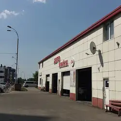 Автомийка — Київ