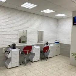 KIDE — Киев