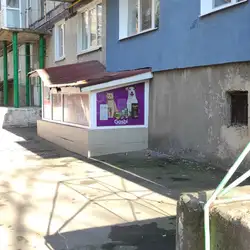 Ветклініка Айболит-kr
