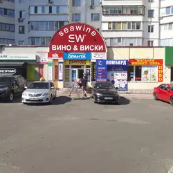 Million Маникюр — Київ