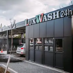 Автомийка LuxWash - Калуш
