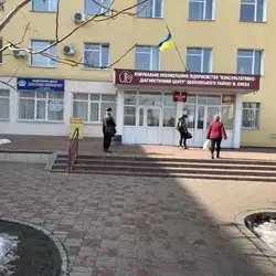 Діамед-експрес