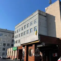 Київський центр нефрології та діалізу