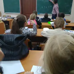 Математичний клуб Евріка