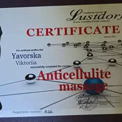 Вікторія Яворська