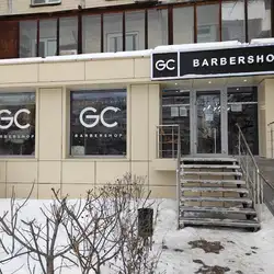 GC - Оболонський проспект 12