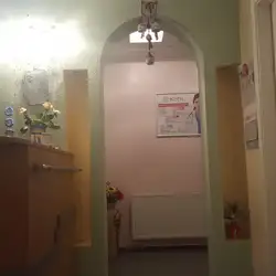 Астарта