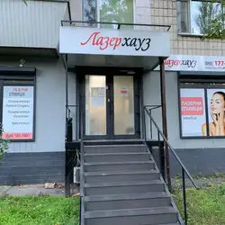 Лазерхауз - Київ, Русанівська набережна