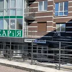 ЛІКАРіЯ