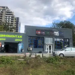 BMW SERVICE