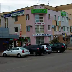 Медідент