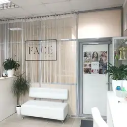 Secret Face Studio — Київ
