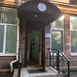 Valex dental