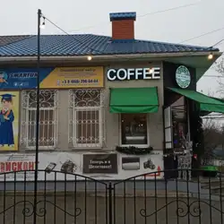 Академія розвитку інтелекту SMARTUM - Шепетівка