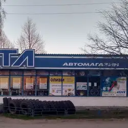 Автосервіс АТЛ - Мена