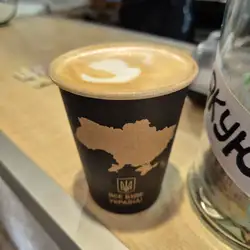 Пиццерия и Кав'ярня “Street Coffee” — Київ