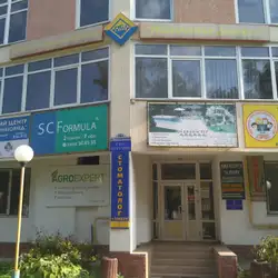 Школа Гарант - Стрілецька