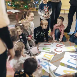 ЯсенЯ