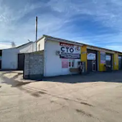 СТО Авто Гласс Сервіс
