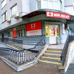 Мій Лікар - Київ, Феодосійська